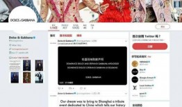 中国官方视频爆料,中国最新视频爆料背后的故事