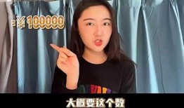 中花校园最新版爆料视频,揭秘校园风云与青春故事