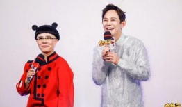 何炅爆料金龟子视频,温情互动引网友热议