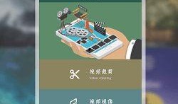 八兔爆料视频大全下载,揭秘热门话题背后的真相