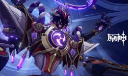 原神散兵爆料立绘视频,神秘面纱下的独特风采