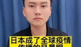 大v说热点最新爆料,热点事件背后惊人真相