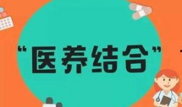 固始新闻爆料电话,聚焦民生热点事件